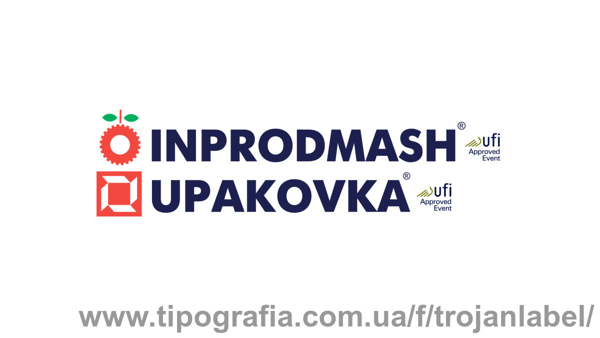 Доминанта ООО, полиграфическое оборудование, Киев. О компании Доминанта:  продукция, адреса, контакты Типография.com.ua