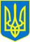 Мін`юст: Щороку в Україні з`являється близько 2,5 тисяч нових друкованих ЗМІ